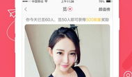 91直播在哪啊,揭秘热门直播平台的神秘之旅