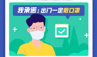 娱乐圈的吃瓜er微博,揭秘明星幕后故事，揭秘娱乐圈真相
