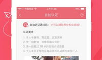 91直播在哪啊,揭秘热门直播平台的神秘之旅
