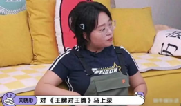 谢姐在学校吃瓜爆料,揭秘校园那些事儿