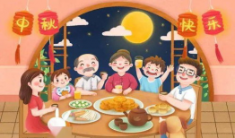 娱乐圈吃瓜中秋是谁呀,揭秘“吃瓜群众”热议的神秘人物
