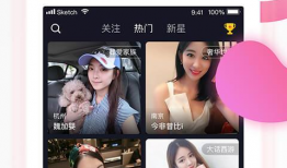 91在哪里看直播,全方位直播盛宴，精彩内容一网打尽