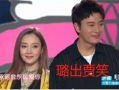 娱乐圈最热吃瓜,揭秘明星背后的惊人真相！